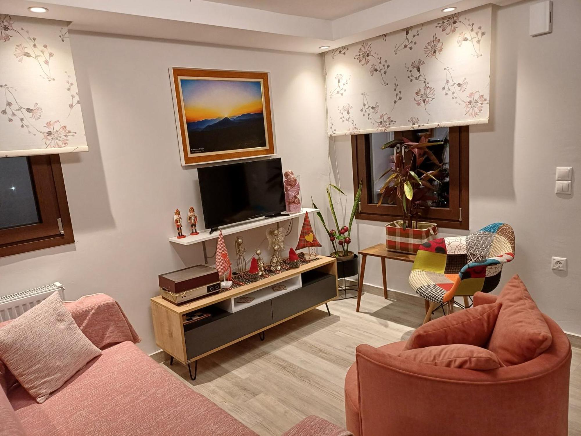 Το Σπίτι Της Ευτυχίας Σουίτα Apartment Karpenisi Luaran gambar